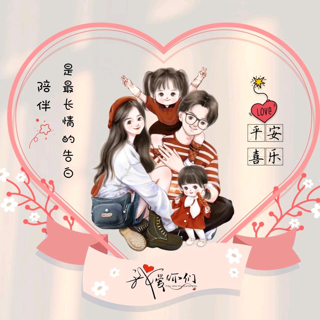 ♥啊灵&