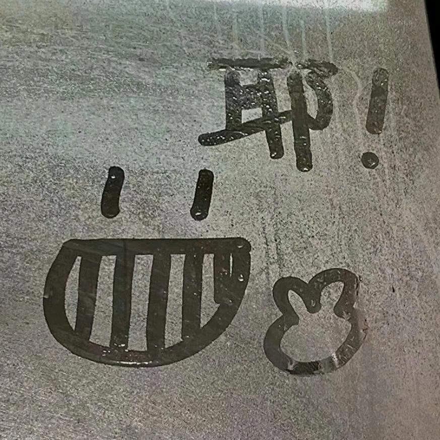 游戏小马