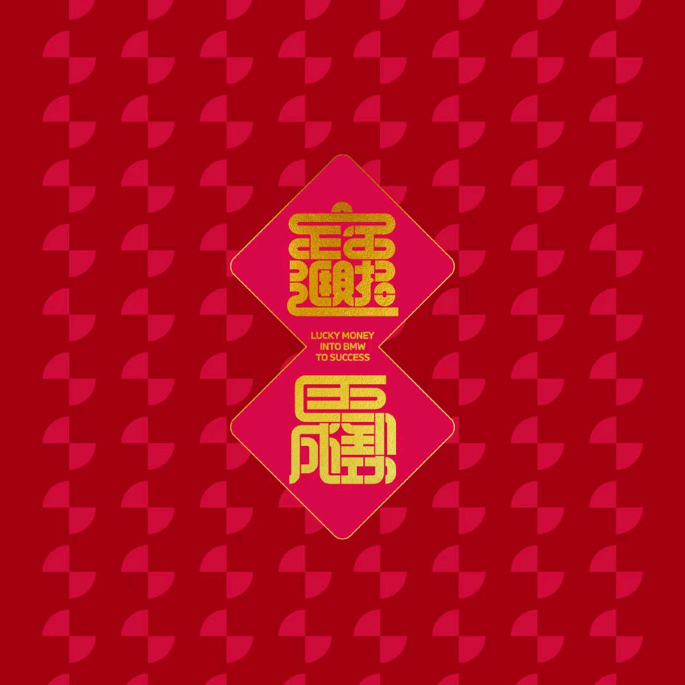 凪卄
