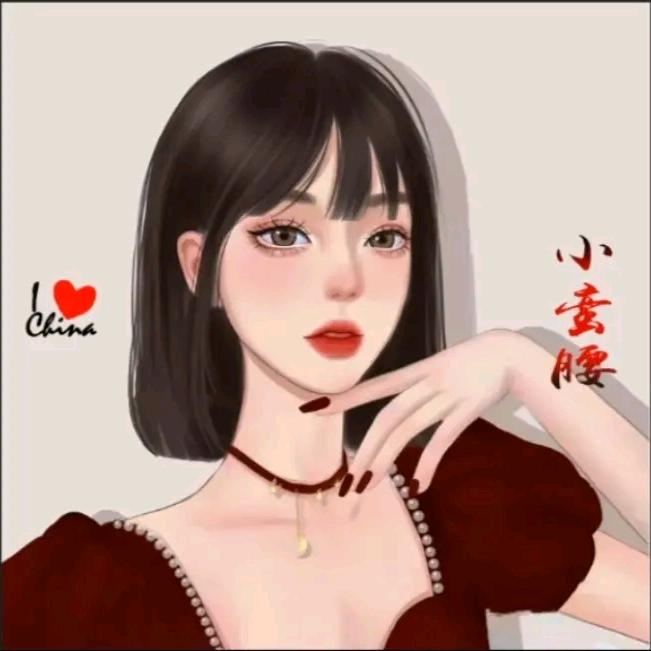 超群🌻拔类