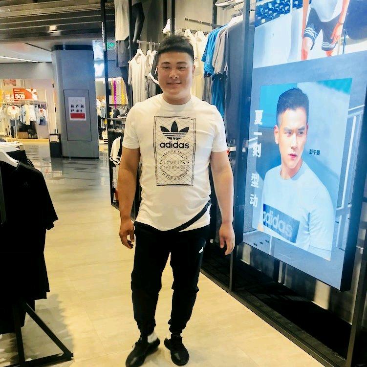 满天星