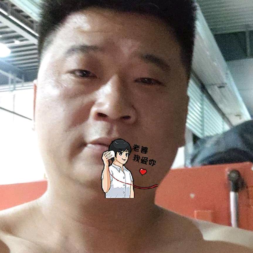 来二两老酒