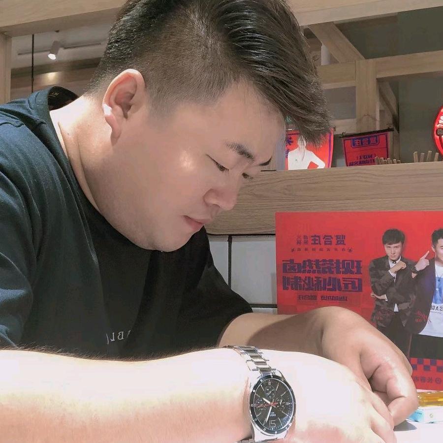 木易金兑