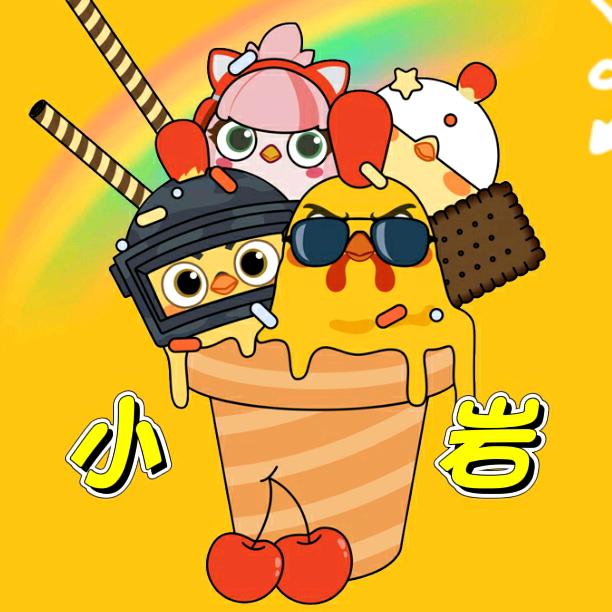 🌈小岩