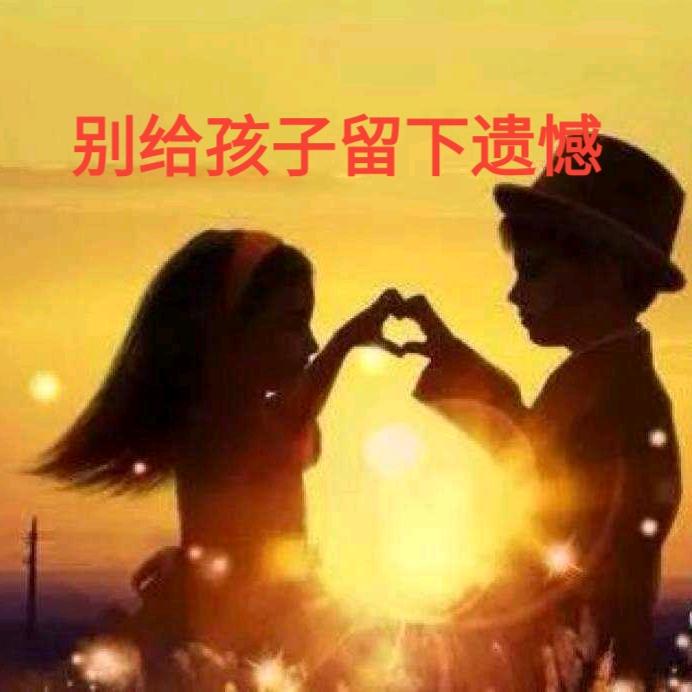 远    方