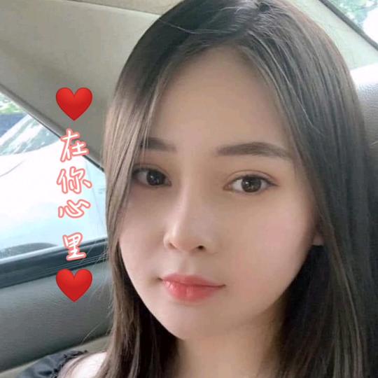 ❤️在你心里❤️