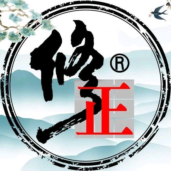 修正颜莱专卖店