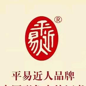 大唐旧货百货批发