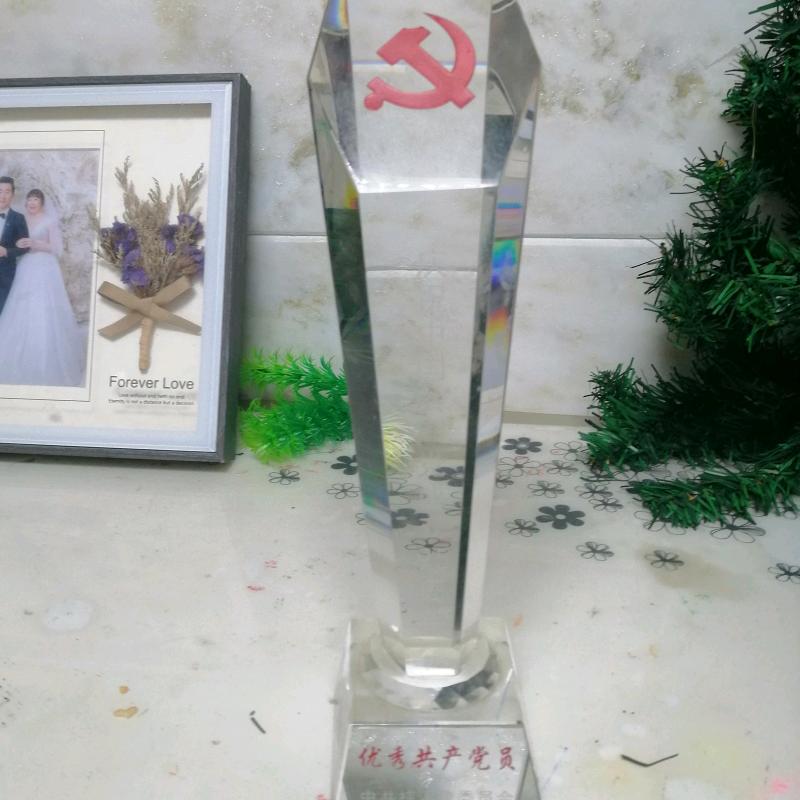 安康市华业鸿图装饰公司王老师