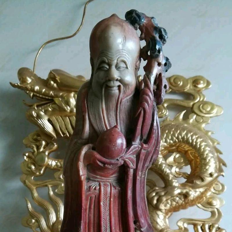 范汉毫