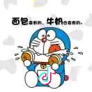smile_wdm