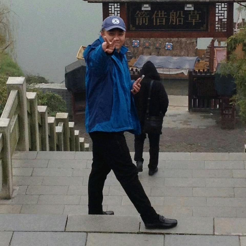 大浩