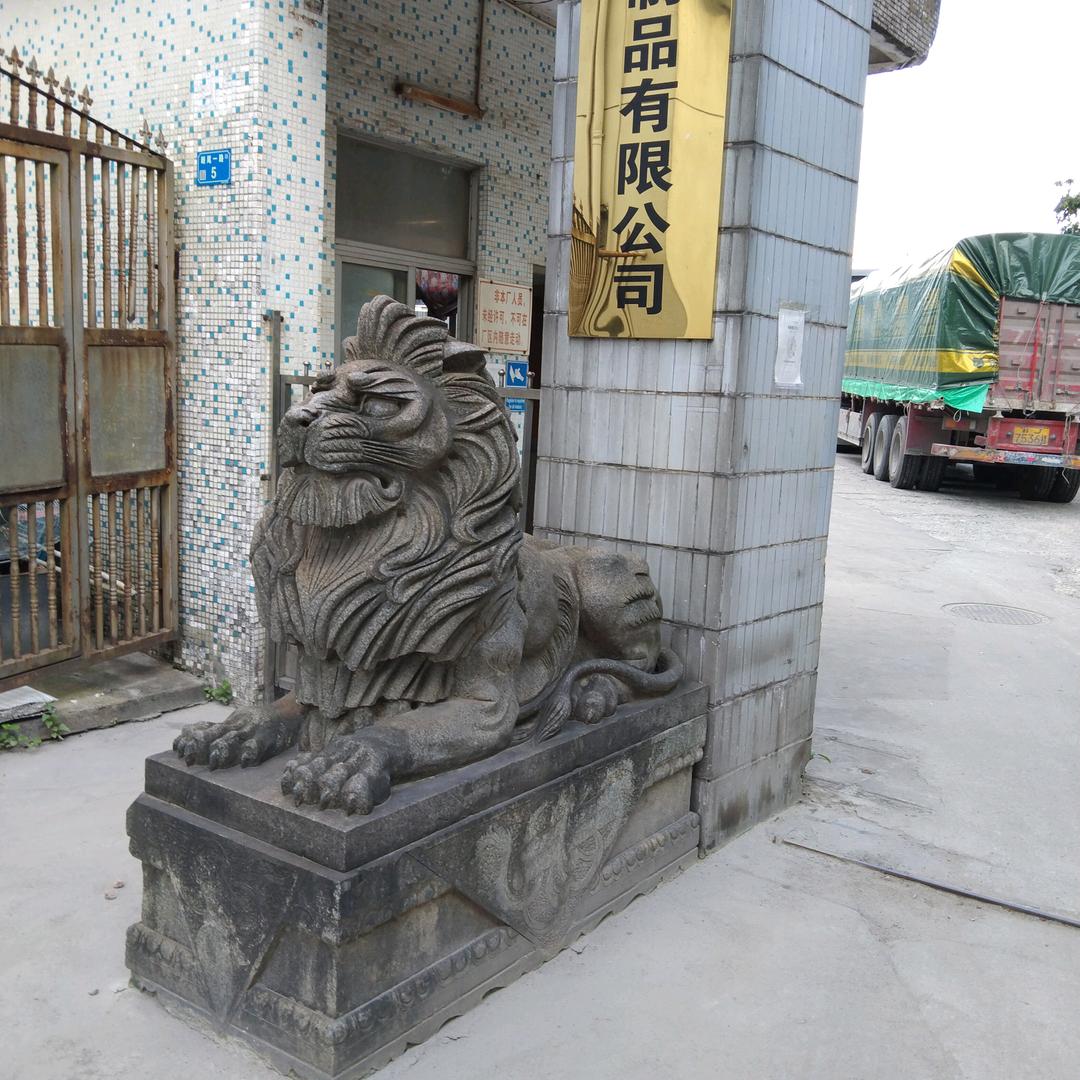 用户开心每一天