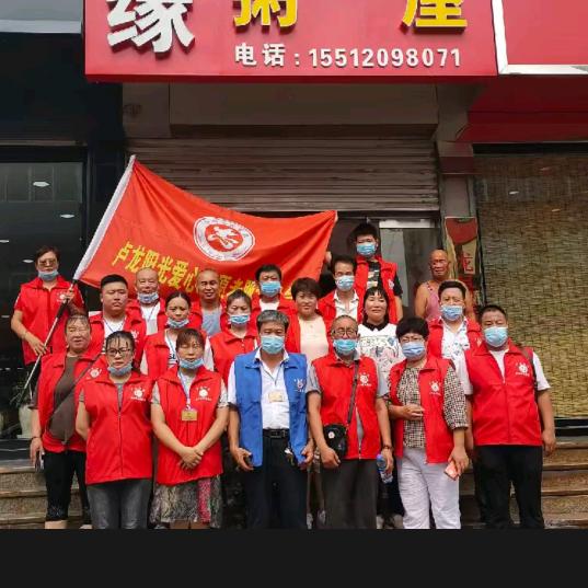 卢龙县福康养老院