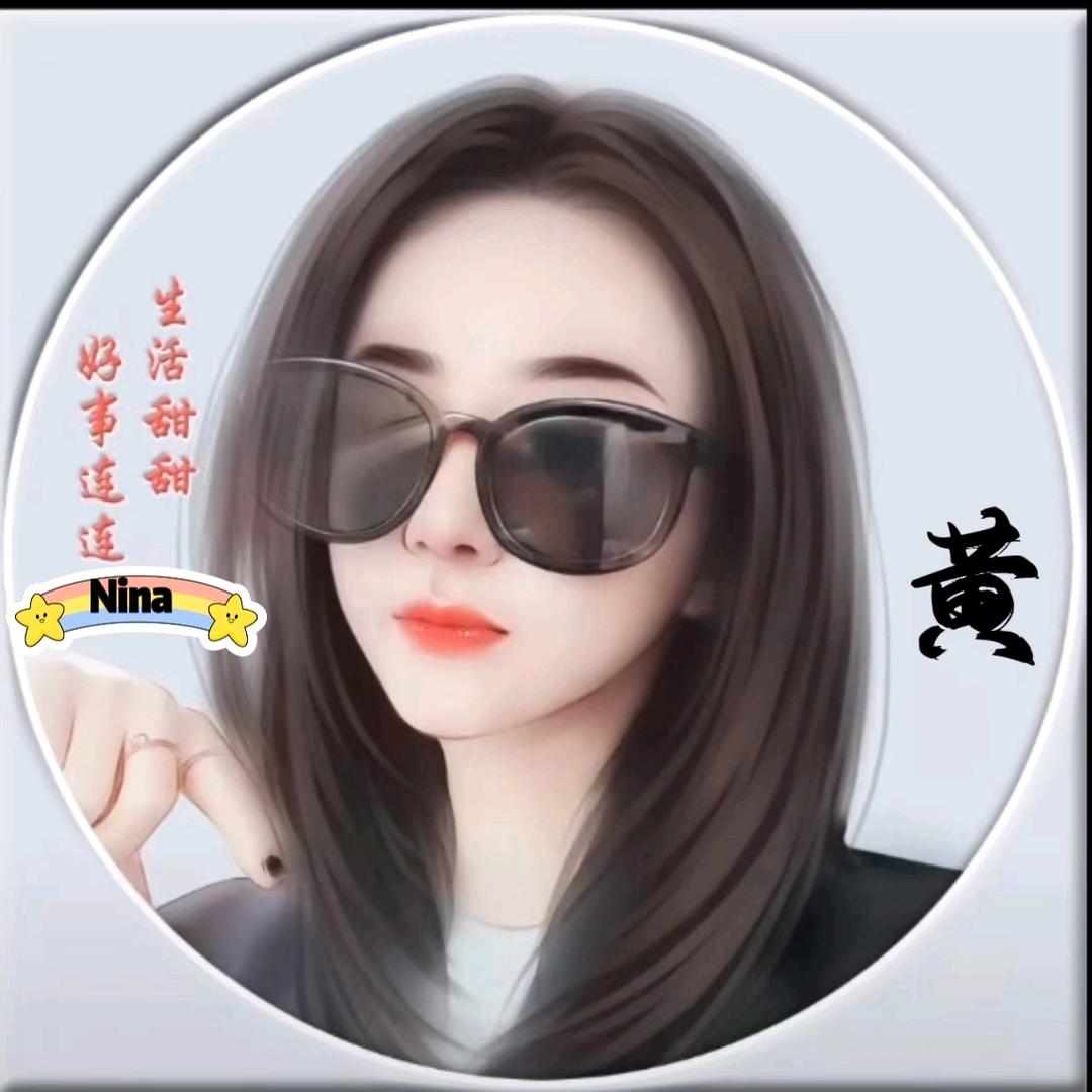 念你如初