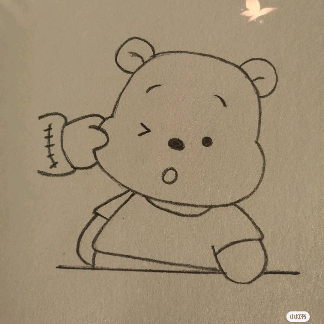 阿璃鲤