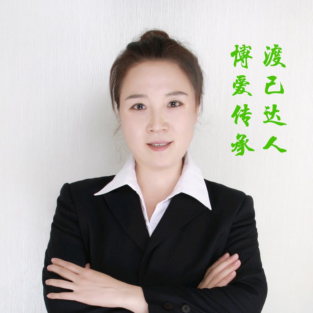 博渡家园