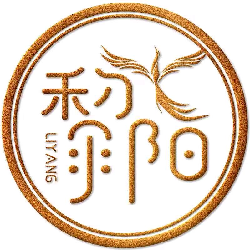 黎阳散热器/暖气片