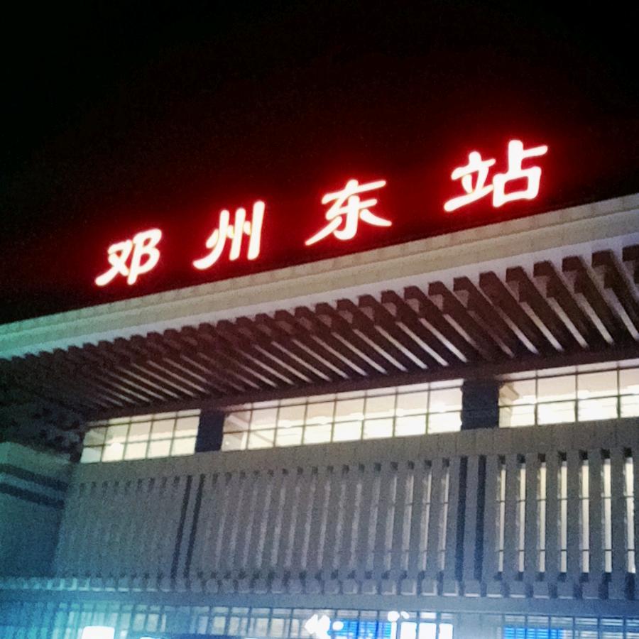 伤透了心你是一个唯一的过客从我身边路过了