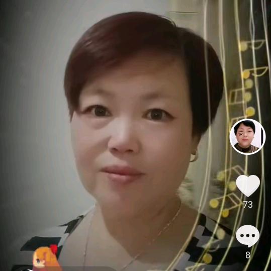 王怀芳