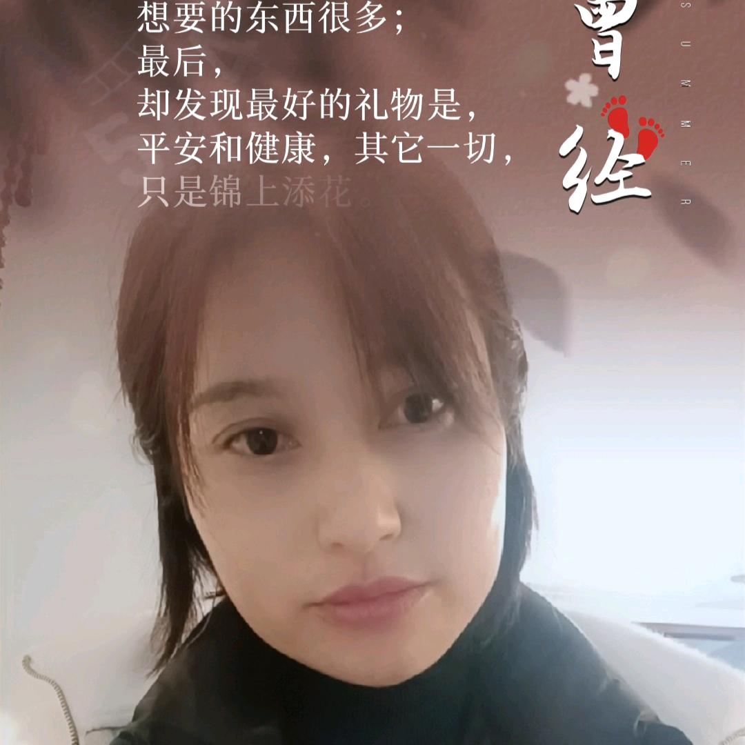 毛毛雨