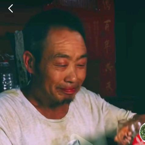 家成锅🔥