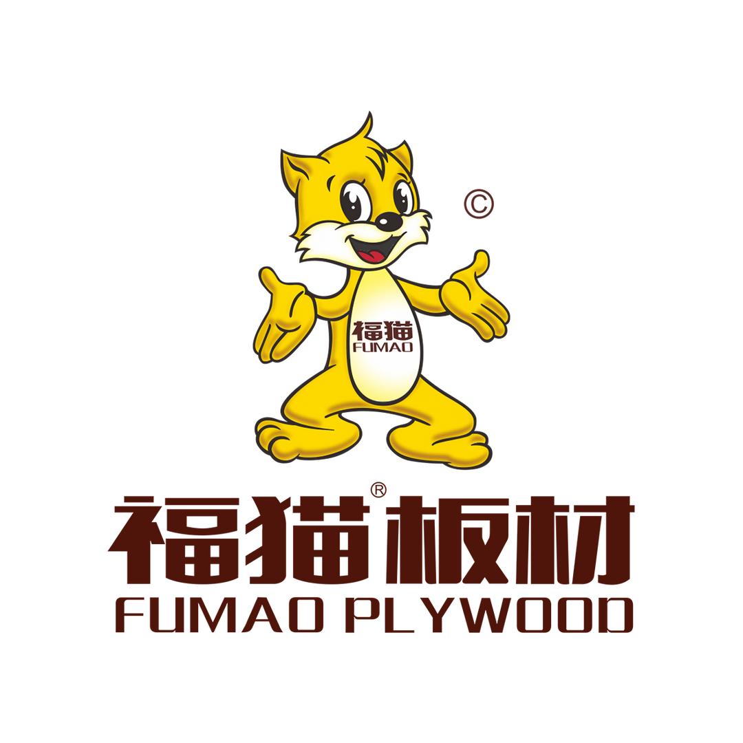 福猫板材总部