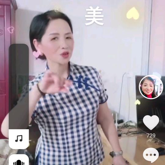 晴天(58年)🐶