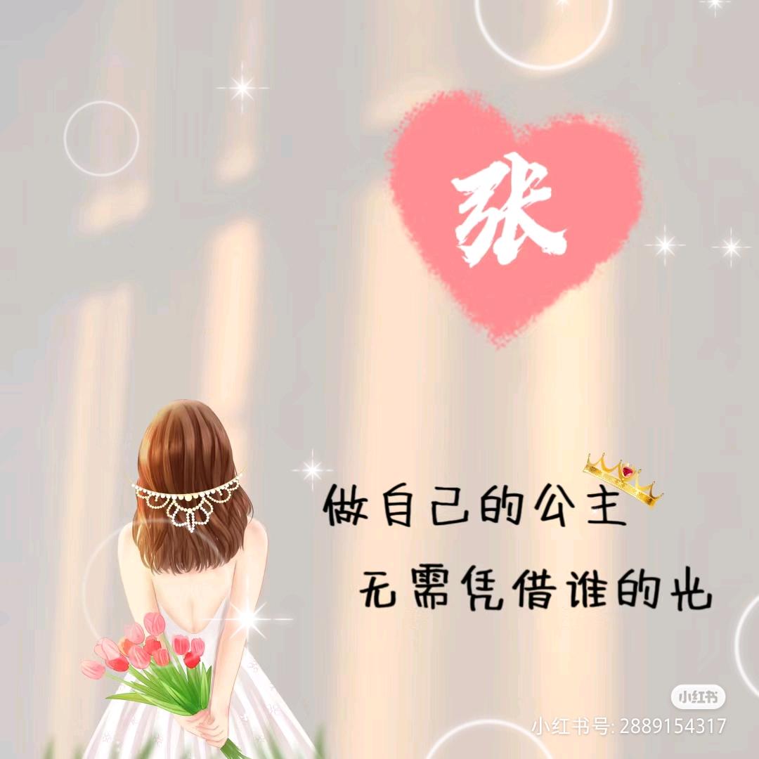 এ᭄叶明珠₅₂₀ོꦿృ༊