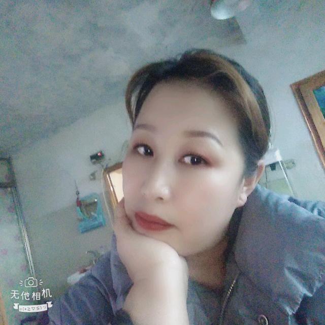 顺其自然