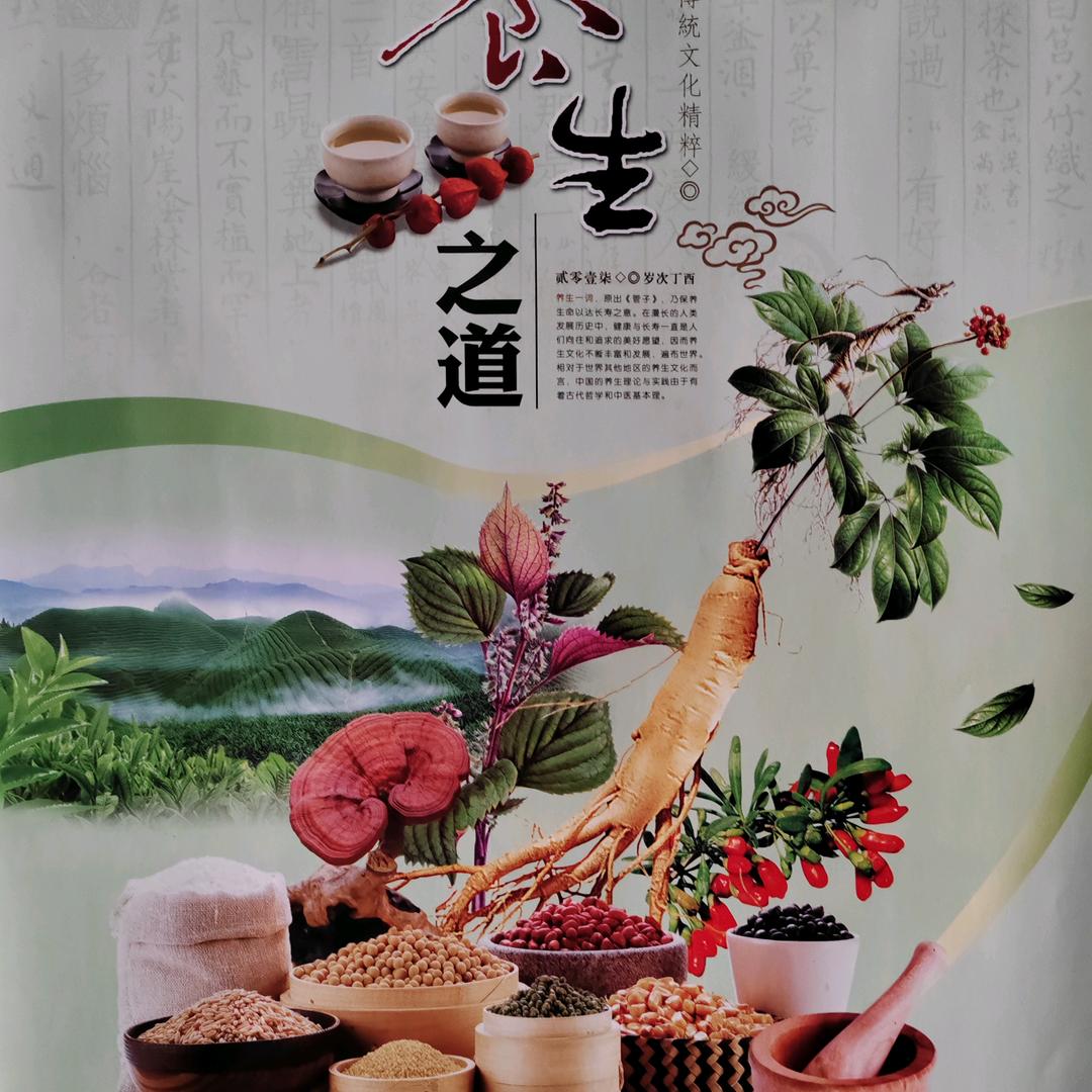 老魏头