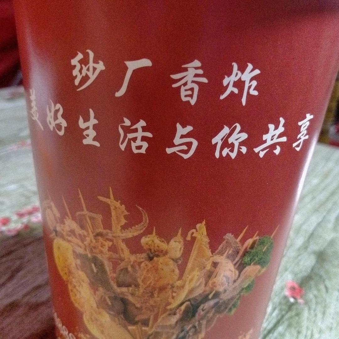 ✨平平淡淡✨