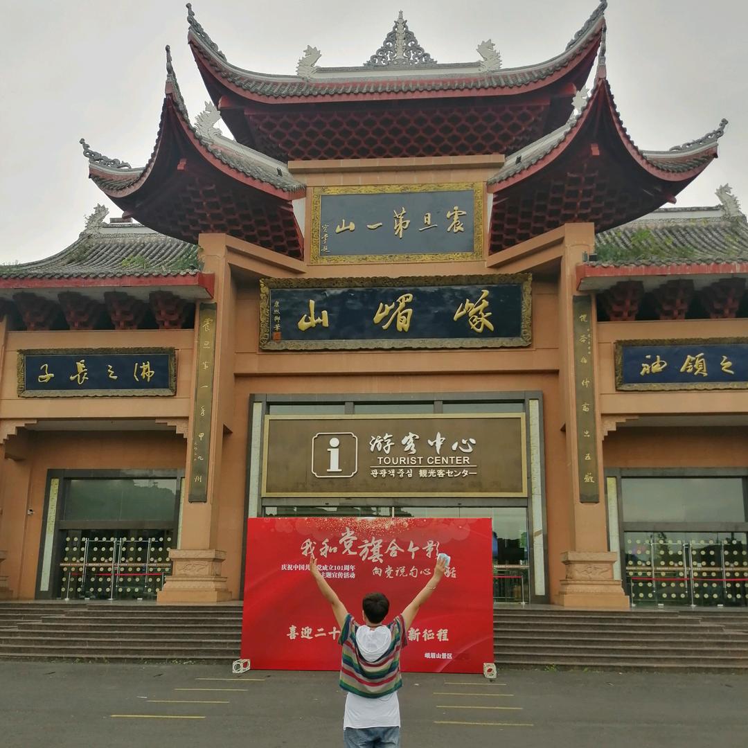 梦紫🐉