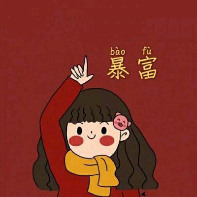 大海