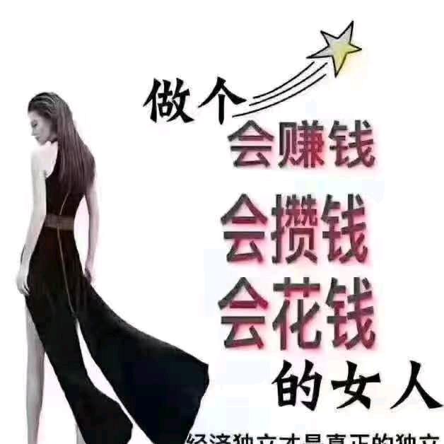 💞ღ᭄莉莉ঞ᭄༊🍬