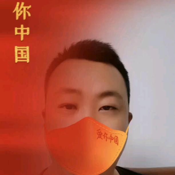 文哥