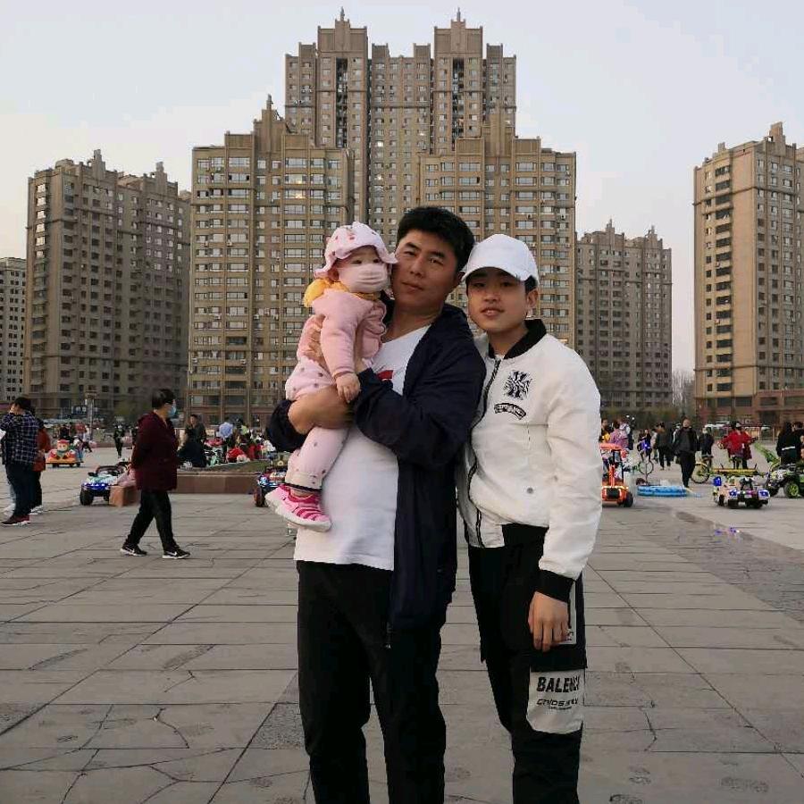 大美的