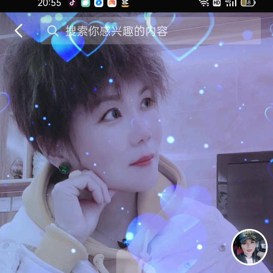 用心，