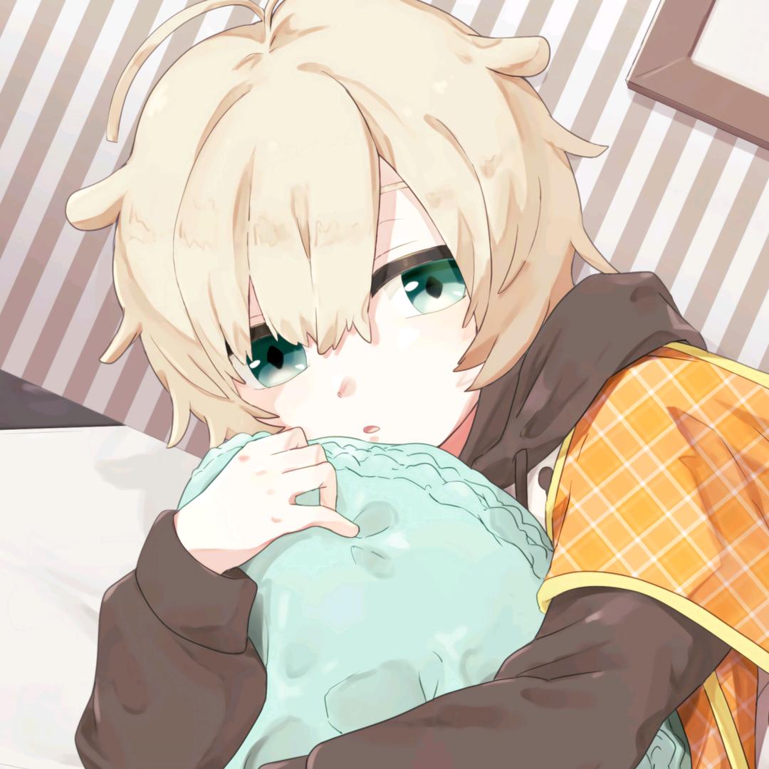 泫逆