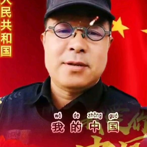 文哥