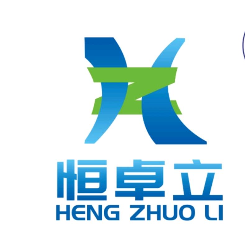 卓立塑胶制品厂