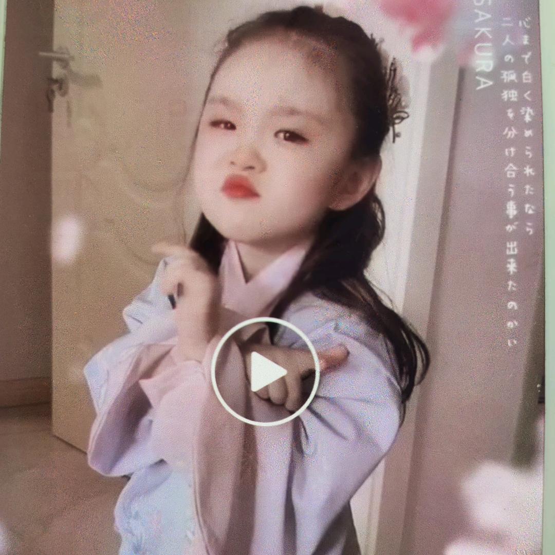 芳芳