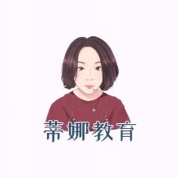 dinajiaoyu15