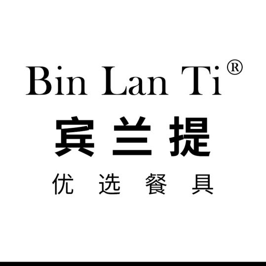 宾兰提小助理（早上9点到下午6点半回私信