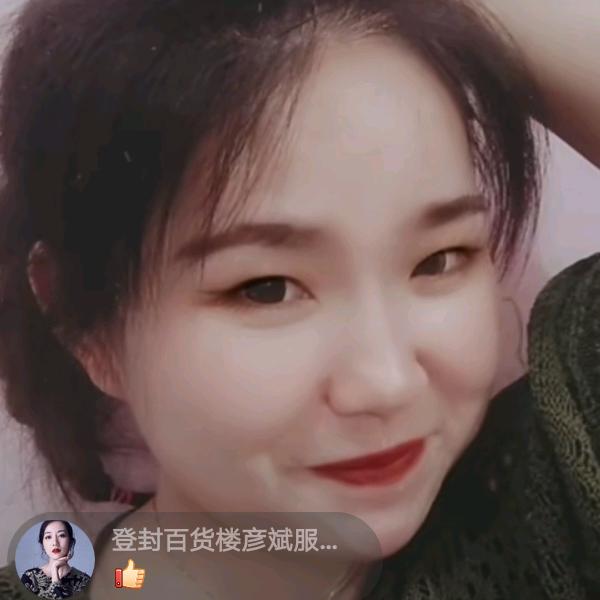 🌺ꦿ꯭楊꧔ꦿ⁵²º᭄এ💋