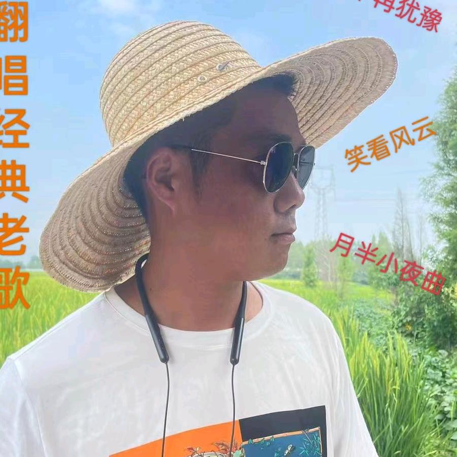 田间阿锋