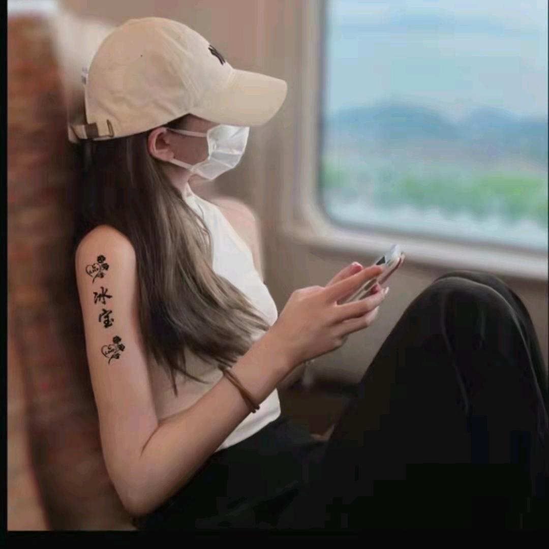 体验快乐