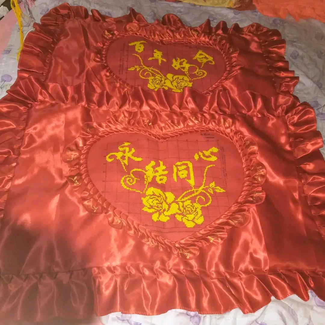 快乐人生