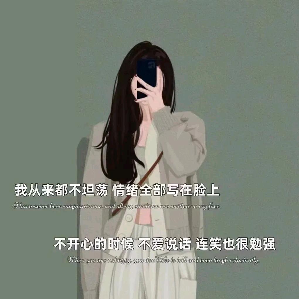 ꧁༺Fang jie🎨๑༻꧂