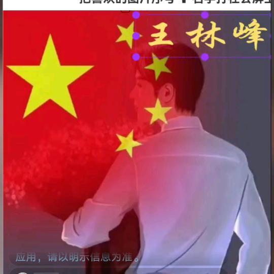 一直没改变